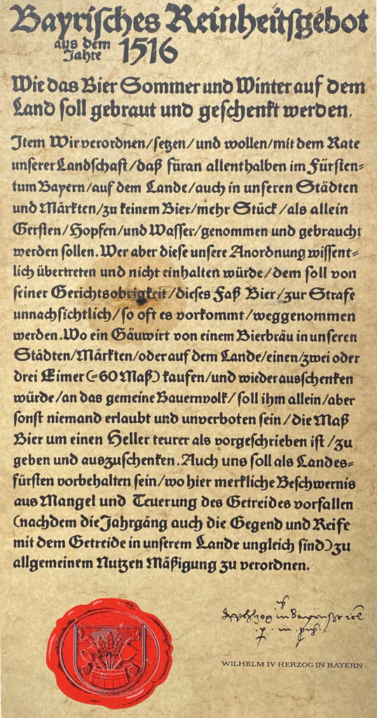 Historic printed text of the Bavarian Reinheitsgebot of 1516